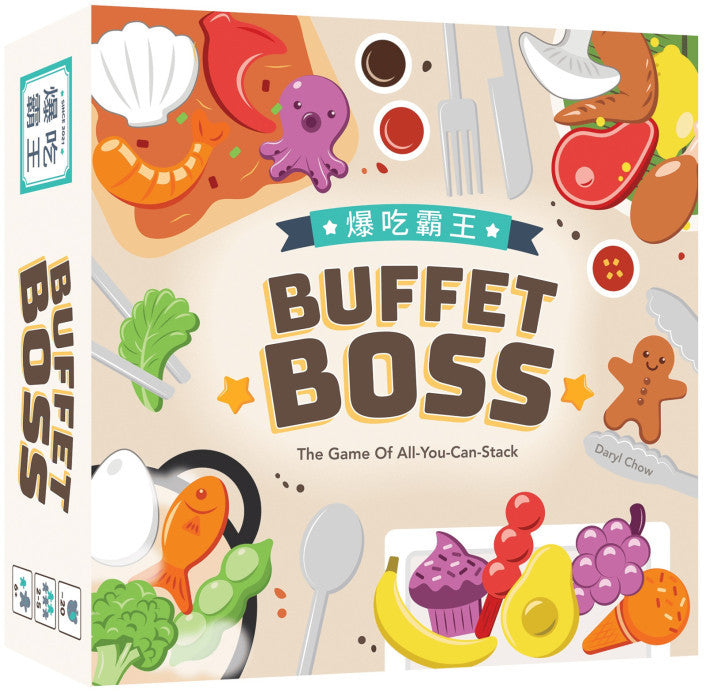 Buffet Boss - Wizard's Arcane Tabletop Tavern