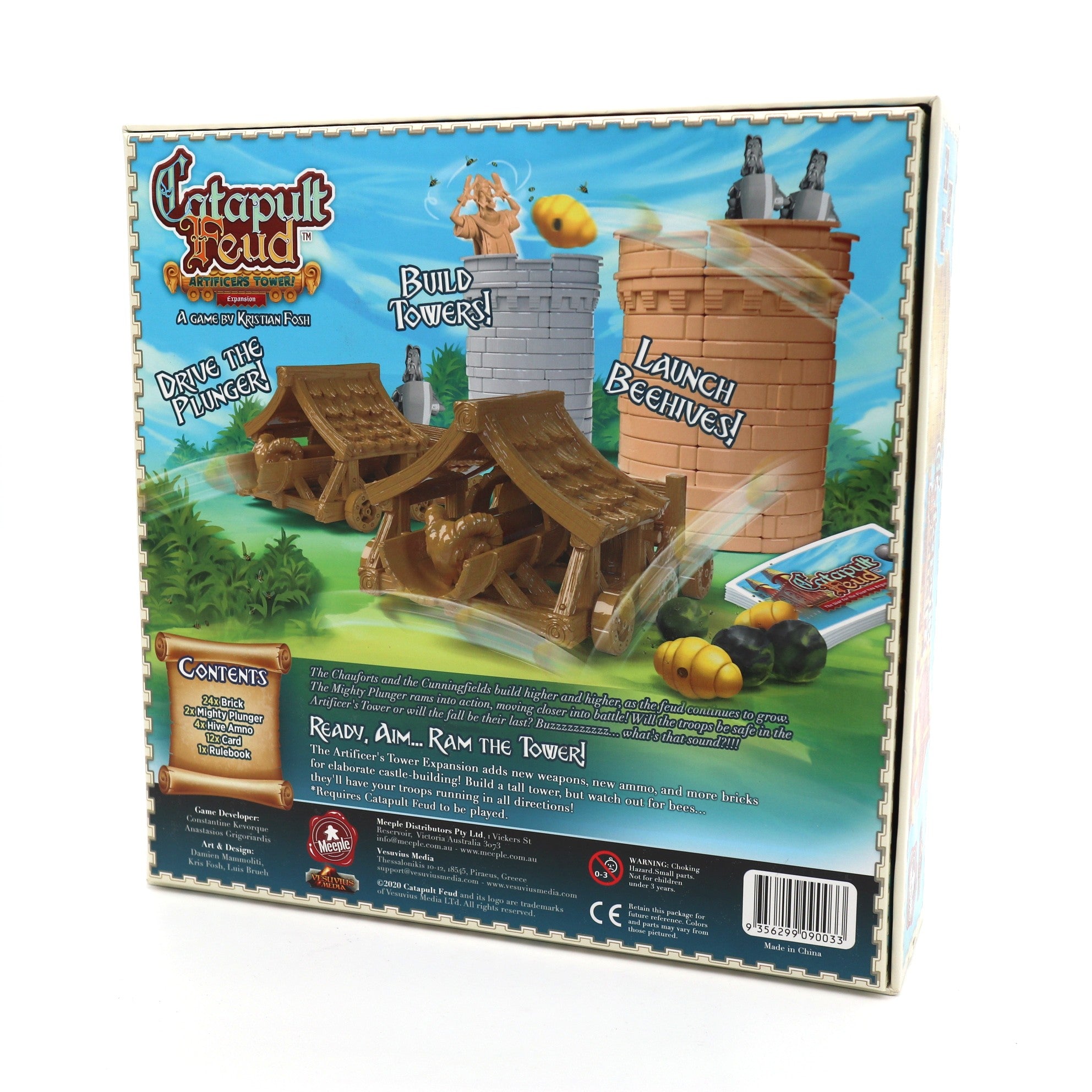 Catapult Feud bundle (used)