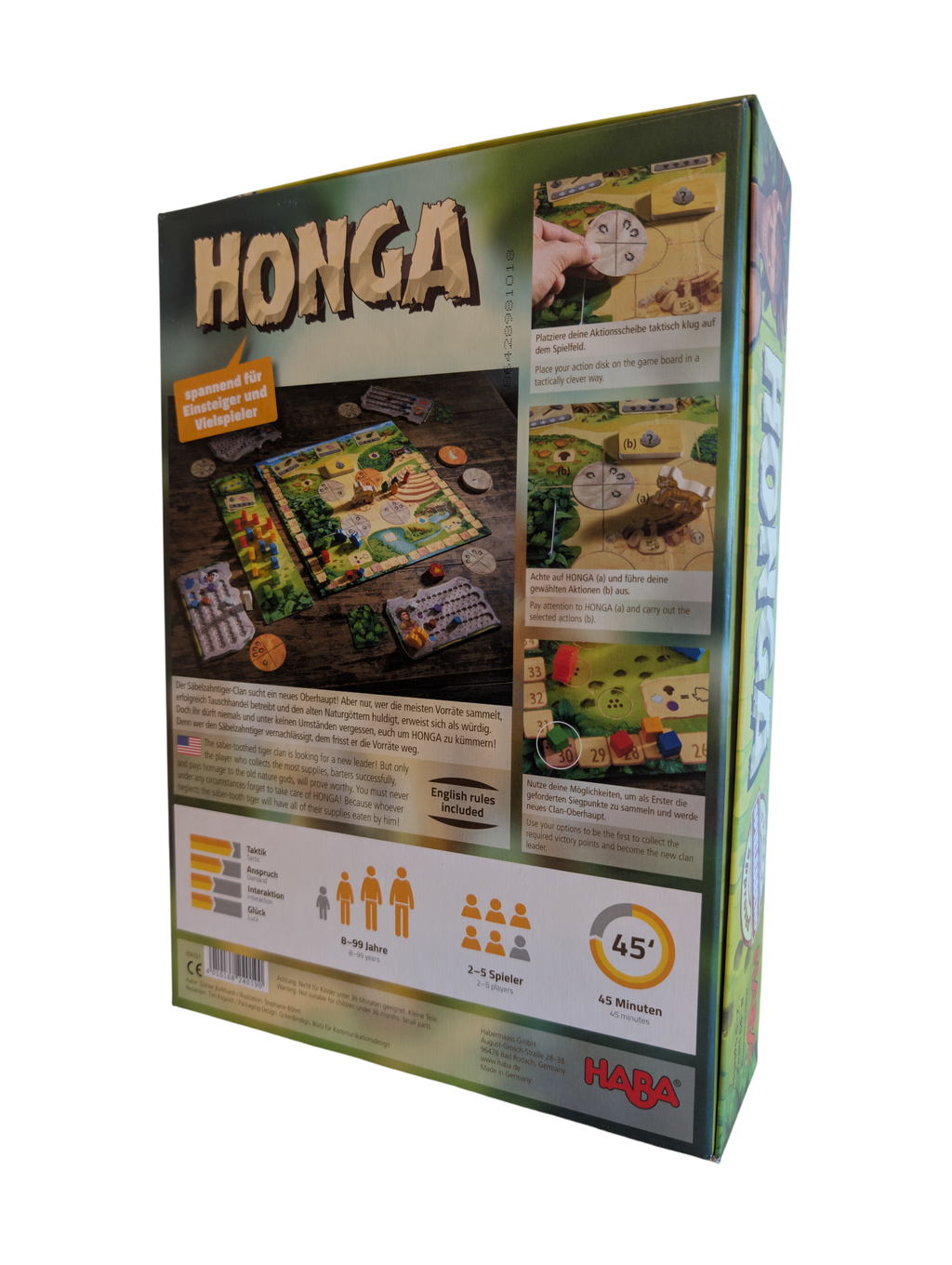 Honga (used)
