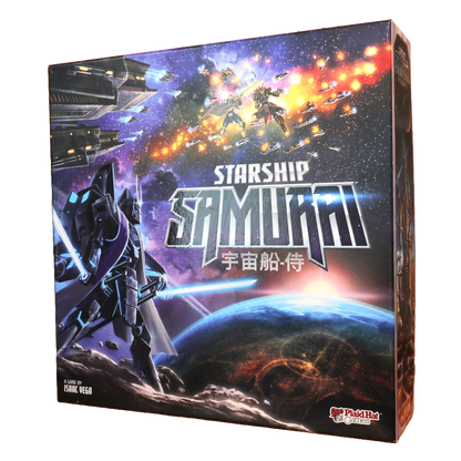 Starship Samurai (used)